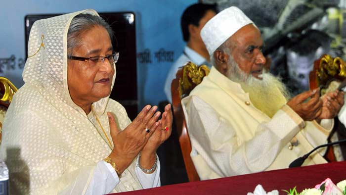 ফাইল ফটো ফাইল ফটো