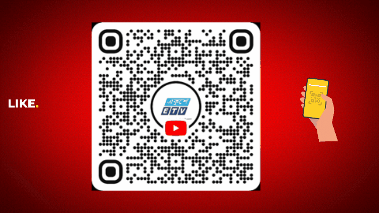 YT Subscribe Subscribe