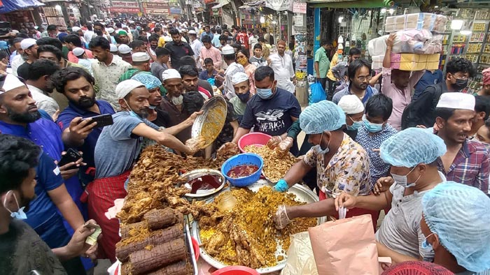 এপ্রিল ০৩,২০২২