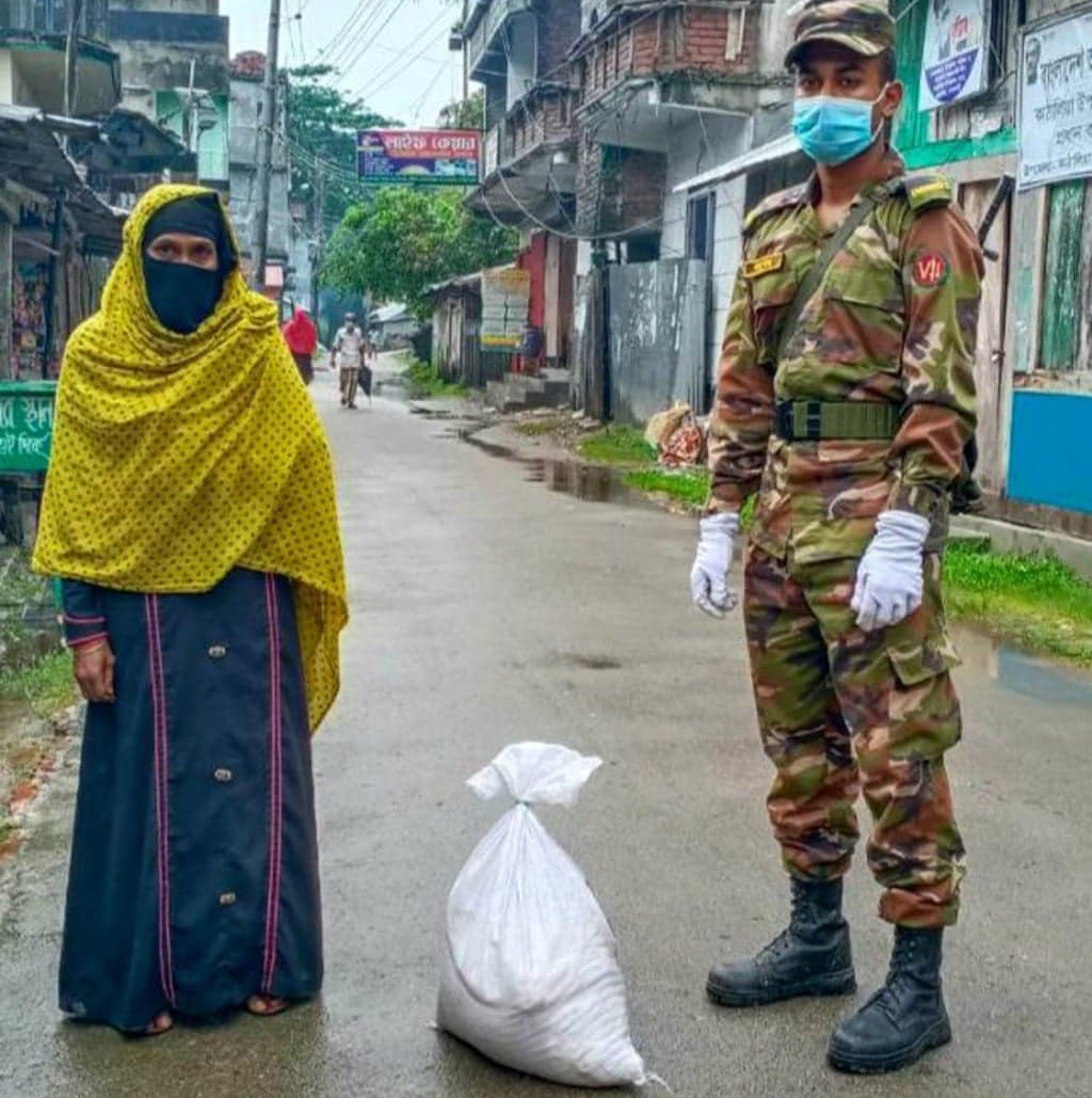 সেপ্টেম্বর ২৬,২০২০