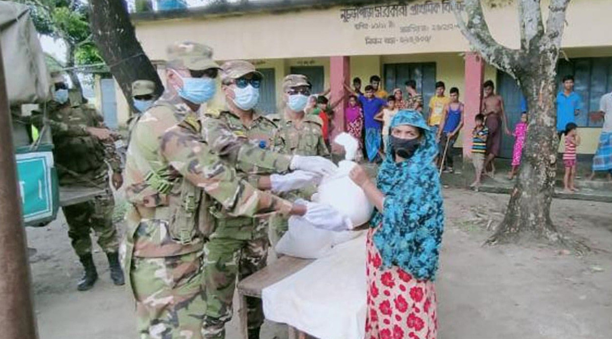 সেপ্টেম্বর ১২,২০২০