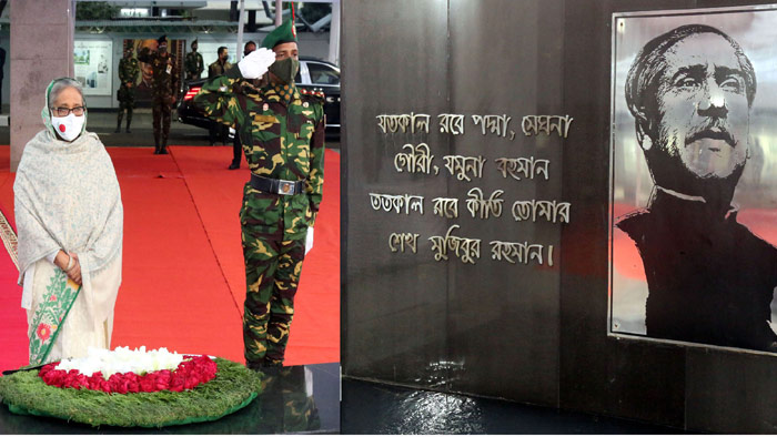 জানুয়ারি ১০,২০২২