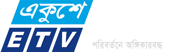 Ekushey Television