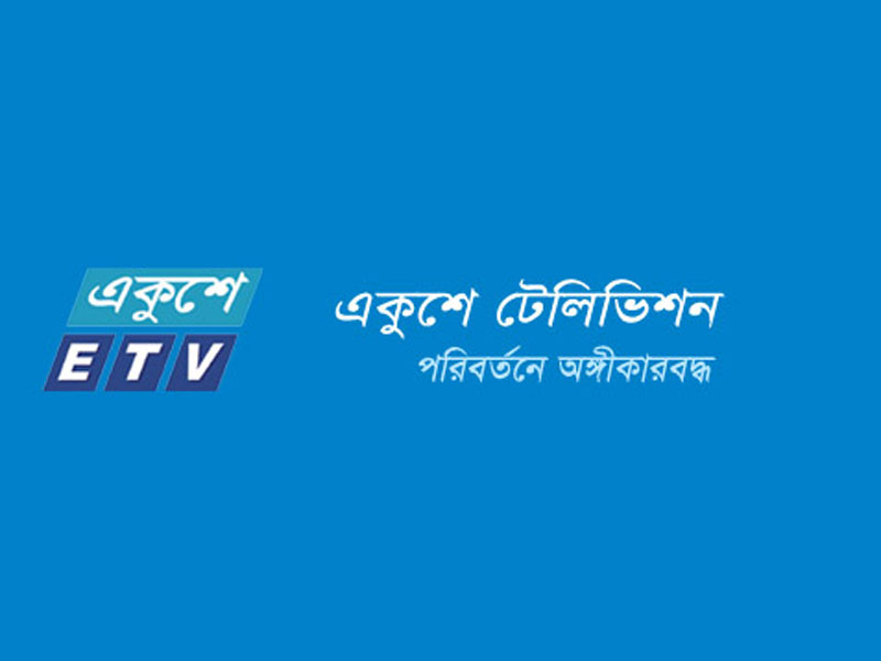 ক্ষমতার জন্য বিএনপি বিদেশি প্রভুদের দাসত্ব করছে : ওবায়দুল কাদের