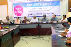 হাওরের সমস্যায় পদক্ষেপ নেবে `সুজন`