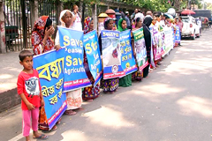 কৃষকদের সরকার সহযোগিতা না করলে দেশের অর্থনীতিতে বিরূপ প্রভাব পড়বে