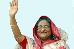 ভুটান পৌঁছেছেন প্রধানমন্ত্রী