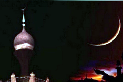 আজ পবিত্র শবে মিরাজ