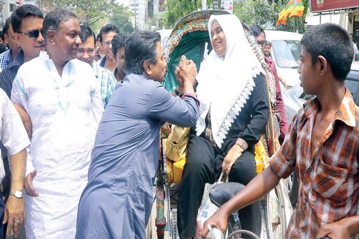 ফাইল ছবি ফাইল ছবি