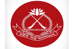 বিজিবি দিবস আজ