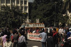 বিদ্যুতের দাম বৃদ্ধির প্রতিবাদে অর্ধদিবস হরতাল চলছে