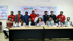 ক্ষুদে সাংবাদিকদের প্রশিক্ষণ ও সেরা লেখক পুরস্কার দিলো ‘হাতেখড়ি’