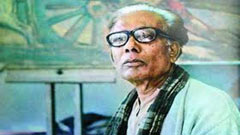 আজ শিল্পাচার্য জয়নুল আবেদীনের ১০৩তম জন্মবার্ষিকী