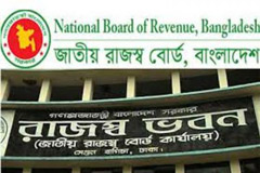 বৃহস্পতিবার আয়কর দিবস