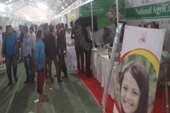 তরুণদের চাকরির সুযোগ দিচ্ছে এগ্রো এক্সপো