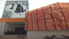ইতিহাসের বাতায়নে বঙ্গবন্ধু প্যাভিলিয়ন