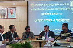 বঙ্গবন্ধু স্যাটেলাইটের উৎক্ষেপণ মার্চে: বিটিআরসি