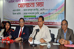 রোহিঙ্গা সংকট সমাধানে দরকার বহুপাক্ষিক আলোচনা : ইনু