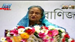 ‘বিএনপি মানুষকে ক্ষুধার্ত রেখে নিজেরা হৃষ্টপুষ্ট হয়’