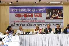 চুক্তির বাস্তবায়ন না হলে পাহাড়ে আবারও আগুন জ্বলবে : সন্তু লারমা