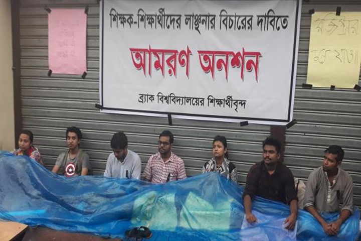 ফাইল ছবি ফাইল ছবি