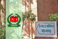 গণমাধ্যম প্রতিনিধিদের সঙ্গে সংলাপে ইসি