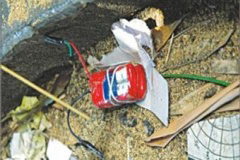 ৬৩ জেলায় বোমা হামলার ১২তম বার্ষিকী আজ