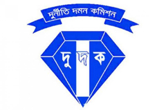 ১৮ হজ এজেন্সির বিরুদ্ধে অনুসন্ধানে দুদক