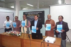 ইন্সট্রাকশনাল ম্যানুয়াল:রিসার্চ মেথেডলজি’র প্রকাশন উৎসব অনুষ্ঠিত
