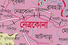 নেত্রকোনায় স্ত্রী হত্যা, স্বামী আটক