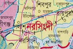 নরসিংদীতে সড়ক দুর্ঘটনায় নিহত ৫