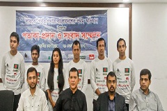 এবার নেপালের ‘লারকে’ পর্বত শিখরে বাংলাদেশের অভিযান