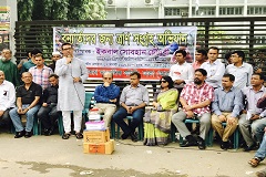 বন্যার্তদের জন্য দেশি-বিদেশি ত্রাণ চাইলেন সাংবাদিকরা
