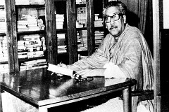 আজ ১৫ই আগস্ট, জাতীয় শোক দিবস