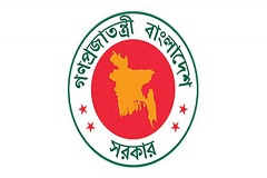 সরকারি হলো ১২টি মডেল কলেজ