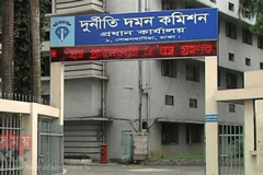 দুদকের হটলাইনে এক সপ্তাহে ৭৫ হাজার কল
