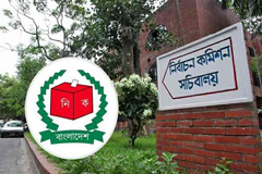 ইসির সংলাপে সুশীল সমাজের যারা থাকছেন