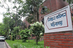 ইসির সঙ্গে সুশীল সমাজের সংলাপ চলছে