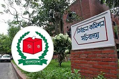 ইসির সংলাপে আমন্ত্রিতদের জন্য সময় গড়ে ২ মিনিট
