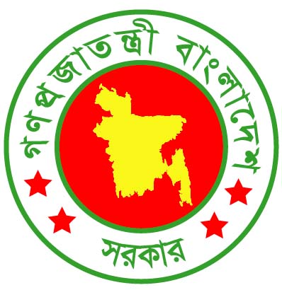 উপ কমিশনার হলেন ১০০ জন