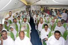 ১৫ হাজার হজযাত্রী এখনও পাসপোর্ট জমা দেয়নি