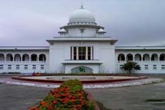 সংবিধানের ষোড়শ সংশোধনী অবৈধ ঘোষণার রায় বহাল