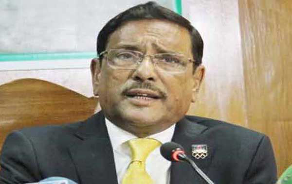 ৫৭ ধারা আত্মঘাতী, অপপ্রয়োগ বন্ধ করতে হবে : কাদের