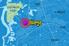 মিরপুরে পোশাক কর্মীদের সড়ক অবরোধ, ভাঙচুর