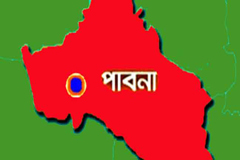 পাবনায় ওয়ার্ড বিএনপি সভাপতিকে কুপিয়ে হত্যা