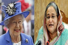 সিপিএ সম্মেলনে চিফ রানী এলিজাবেথ, ভাইস প্যাট্রন শেখ হাসিনা