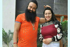 রাম রহিমের ধর্ষণের শিকার ২ হাজার নারী!