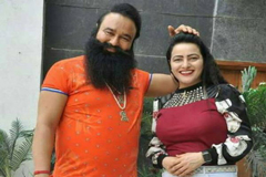 ধর্ষণ করতে না পারায় ছটফট করছেন রাম রহিম!