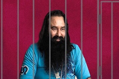 জেল পালানোর চেষ্টা রাম রহিমের, ৪ পুলিশ আটক