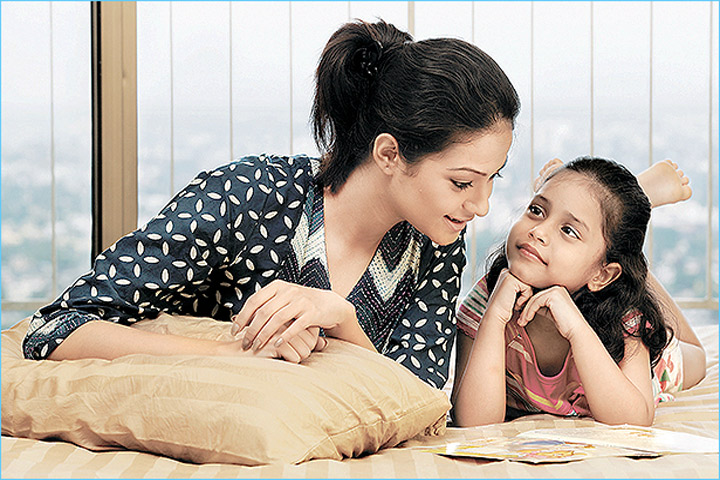 ছবি : সংগৃহীত ছবি : সংগৃহীত